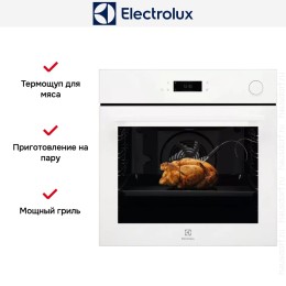 Духовой шкаф Electrolux OKC8H39WV