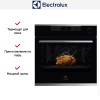 Духовой шкаф Electrolux OKC8P39WX