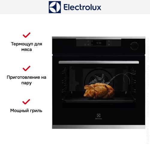 Духовой шкаф Electrolux OKC8P39WX