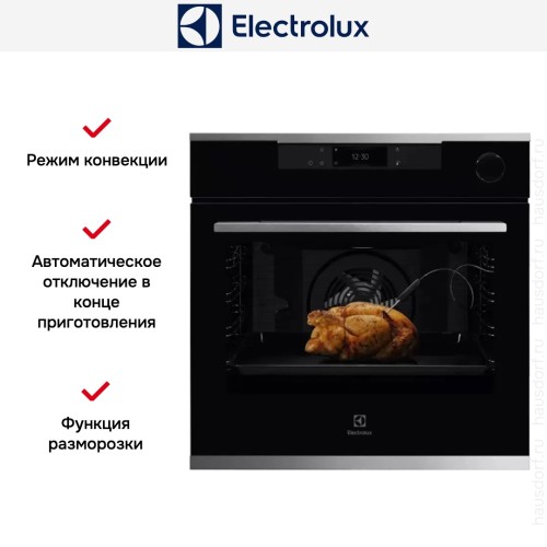 Духовой шкаф Electrolux OKC8P39WX