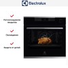 Духовой шкаф Electrolux OKC8P39WX
