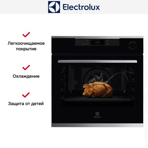 Духовой шкаф Electrolux OKC8P39WX