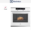 Духовой шкаф Electrolux OKC 5H50 W