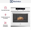 Духовой шкаф Electrolux OKC 5H50 W
