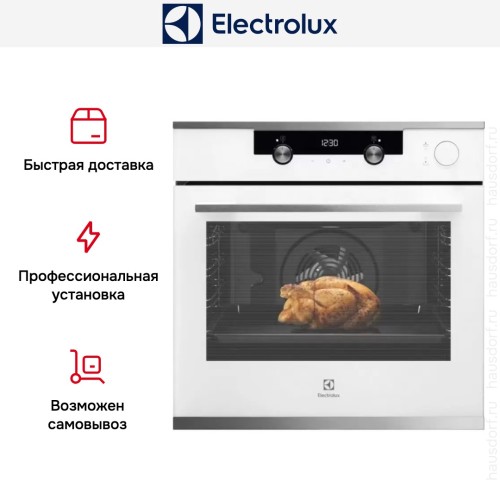 Духовой шкаф Electrolux OKC 5H50 W