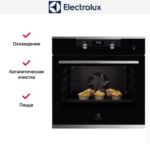 Духовой шкаф Electrolux OKD5C70X