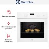 Духовой шкаф Electrolux OKD 5C51 V