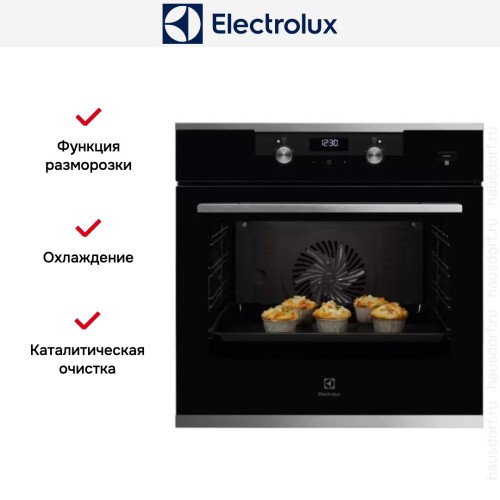 Духовой шкаф Electrolux OKD 5C51 X