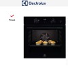 Духовой шкаф Electrolux OKD 5C51 Z