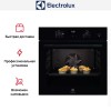 Духовой шкаф Electrolux OKD 5C51 Z