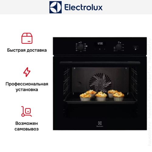 Духовой шкаф Electrolux OKD 5C51 Z