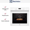Духовой шкаф Electrolux OKE5C71V
