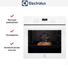 Духовой шкаф Electrolux OKE5C71V