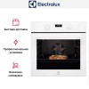 Духовой шкаф Electrolux OKE5C71V