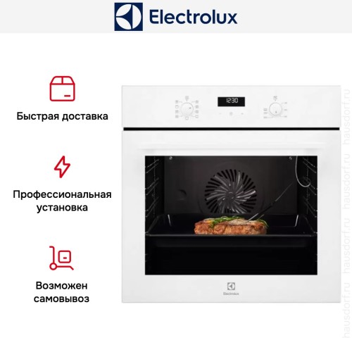 Духовой шкаф Electrolux OKE5C71V
