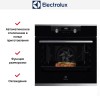 Духовой шкаф Electrolux OKE6P77WX