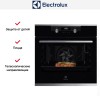 Духовой шкаф Electrolux OKE6P77WX