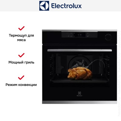 Духовой шкаф Electrolux OKE8C39WX