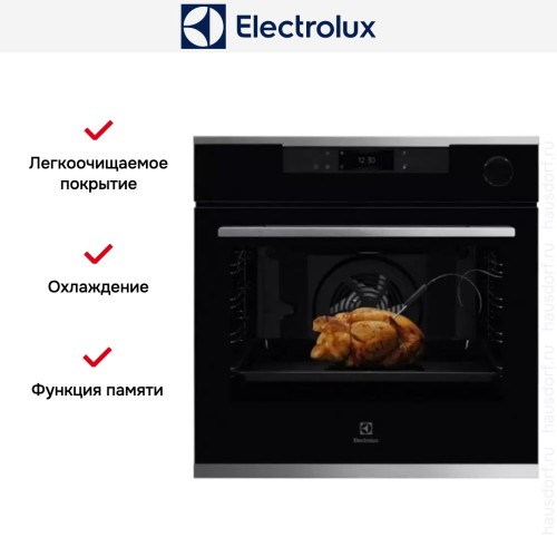 Духовой шкаф Electrolux OKE8C39WX