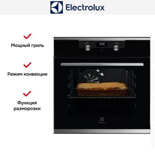 Духовой шкаф Electrolux OKF5C50X