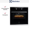 Духовой шкаф Electrolux OKF5C50X