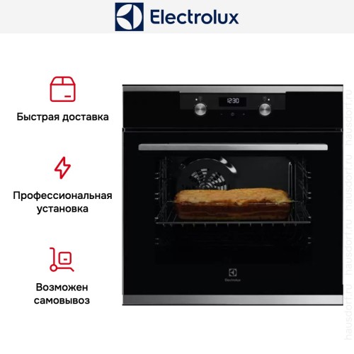 Духовой шкаф Electrolux OKF5C50X