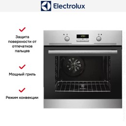 Духовой шкаф Electrolux OPEB4230X