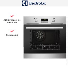 Духовой шкаф Electrolux OPEB4230X