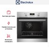 Духовой шкаф Electrolux OPEB4230X