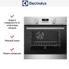 Духовой шкаф Electrolux OPEB4300X
