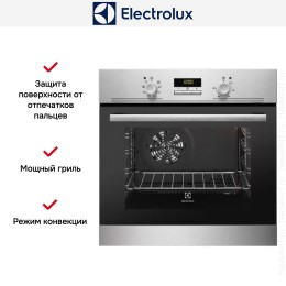 Духовой шкаф Electrolux OPEB4300X