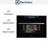 Духовой шкаф Electrolux VKA9S21WX