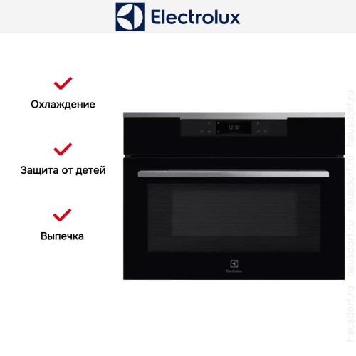 Духовой шкаф Electrolux VKL8E08WX
