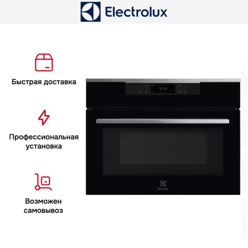Духовой шкаф Electrolux VKL8E08WX
