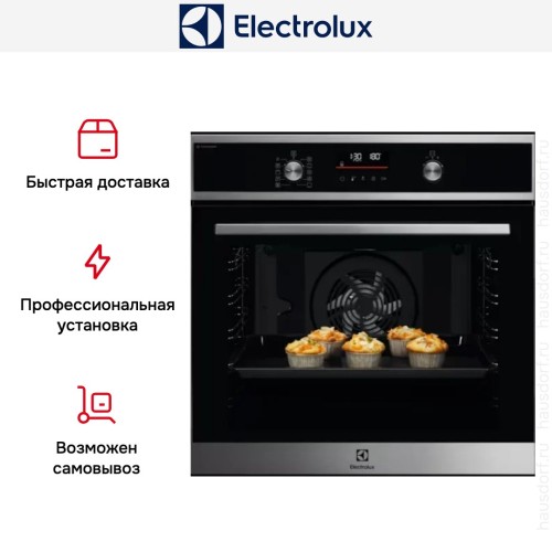 Духовой шкаф Electrolux EOD6P66X