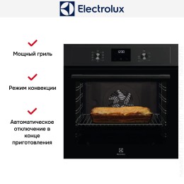 Духовой шкаф Electrolux EOF3C50H