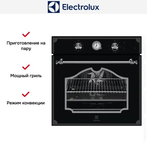 Встраиваемый электрический духовой шкаф Electrolux OPEB2640B