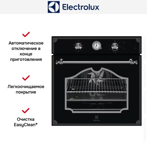 Встраиваемый электрический духовой шкаф Electrolux OPEB2640B