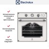 Встраиваемый электрический духовой шкаф Electrolux OPEB2640C