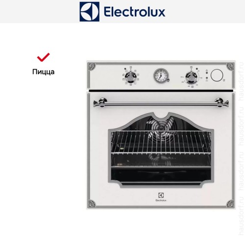 Встраиваемый электрический духовой шкаф Electrolux OPEB2640C