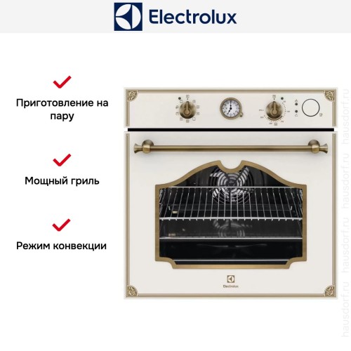 Встраиваемый электрический духовой шкаф Electrolux OPEB2640V