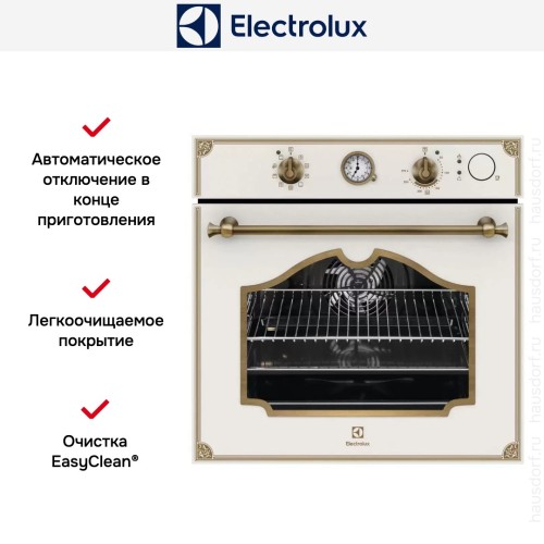 Встраиваемый электрический духовой шкаф Electrolux OPEB2640V
