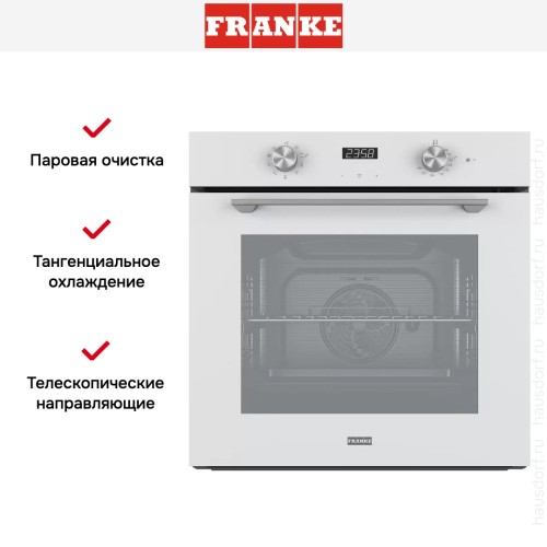 Духовой шкаф Franke FMA 86 H WH