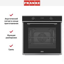 Духовой шкаф Franke FMA 86 H XS