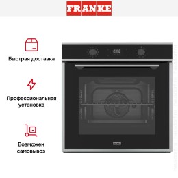 Духовой шкаф Franke FMA 97 P XS