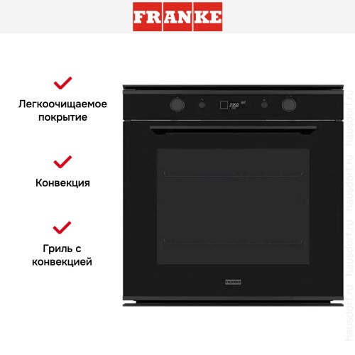 Духовой шкаф Franke FMY 98 P BK