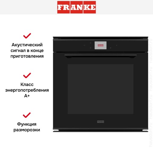 Духовой шкаф Franke FMY 99 HS BK