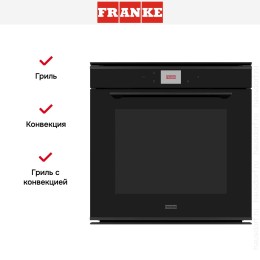 Духовой шкаф Franke FMY 99 HS BK