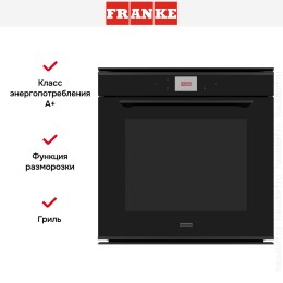 Духовой шкаф Franke FMY 99 P BK