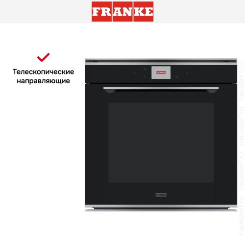 Духовой шкаф Franke FMY 99 P XS